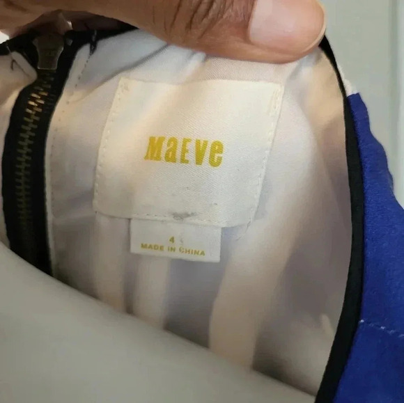 Maeve Anthropologie Canna Silk Shift Dress - Picture 6 of 7